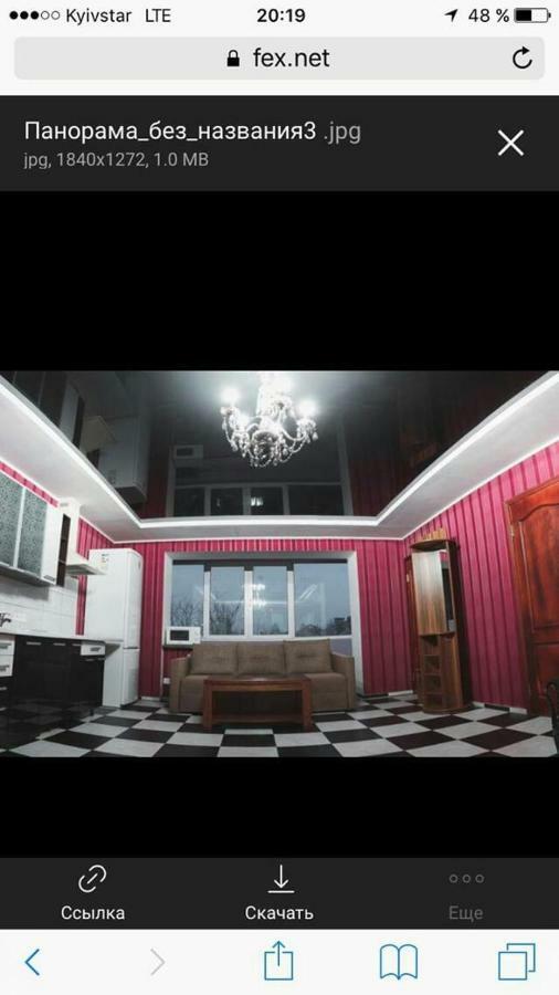 Imperial Hotel Krivoy Rog Kryvyi Rih Esterno foto